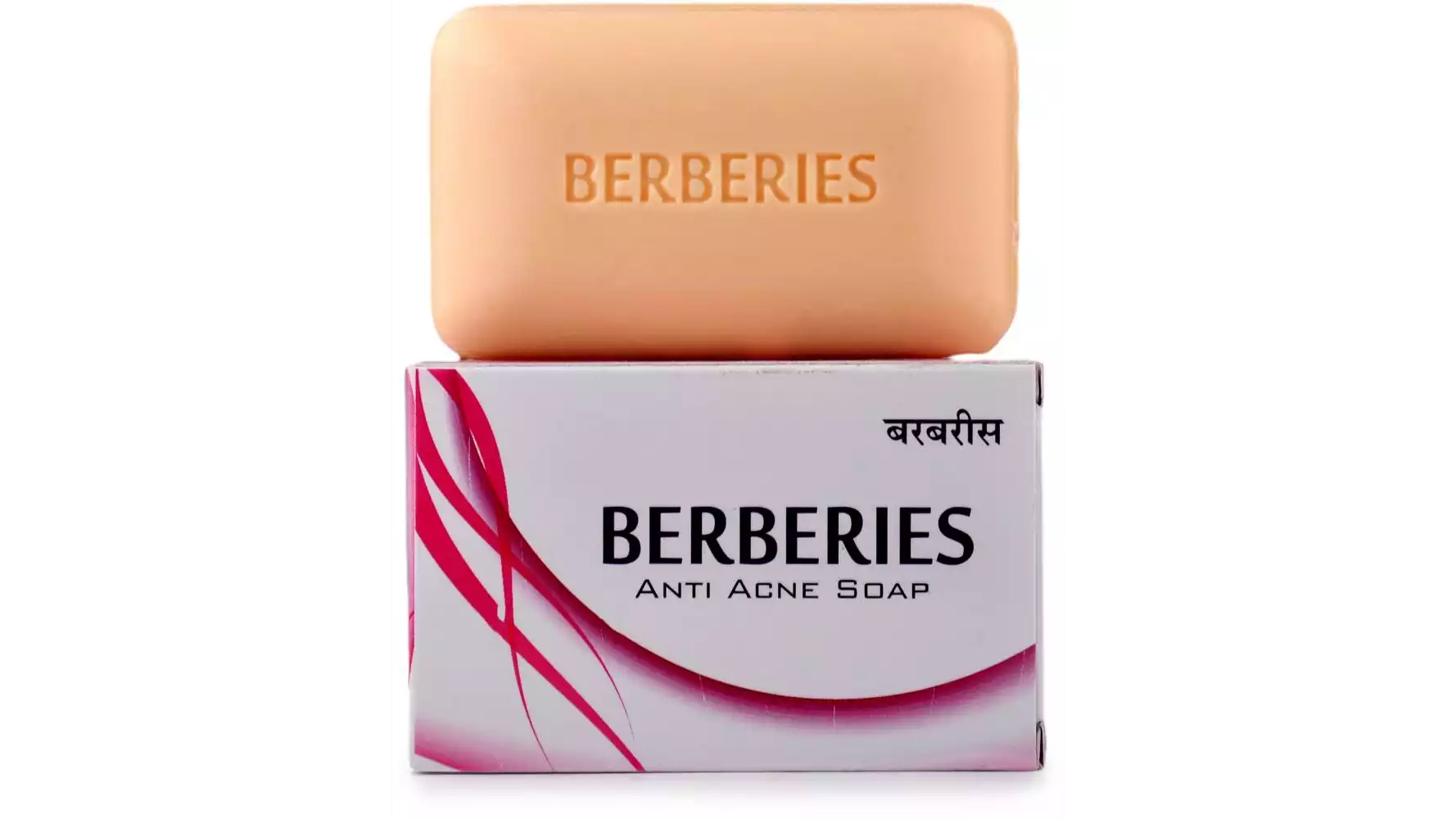Lords Berberis Soap (75g)