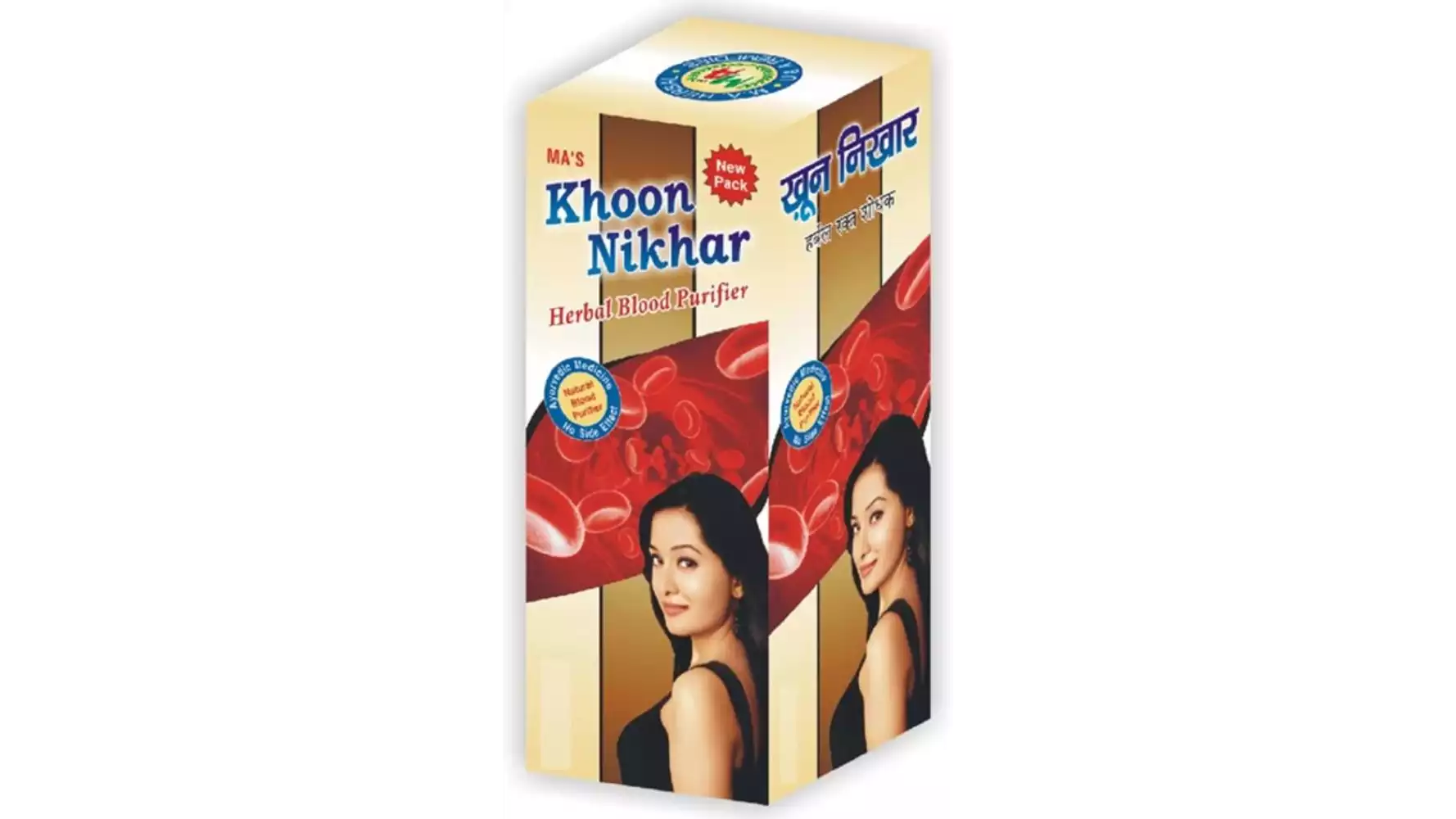 M A Herbal Khoon Nikhar Syrup (200ml, Pack of 2)