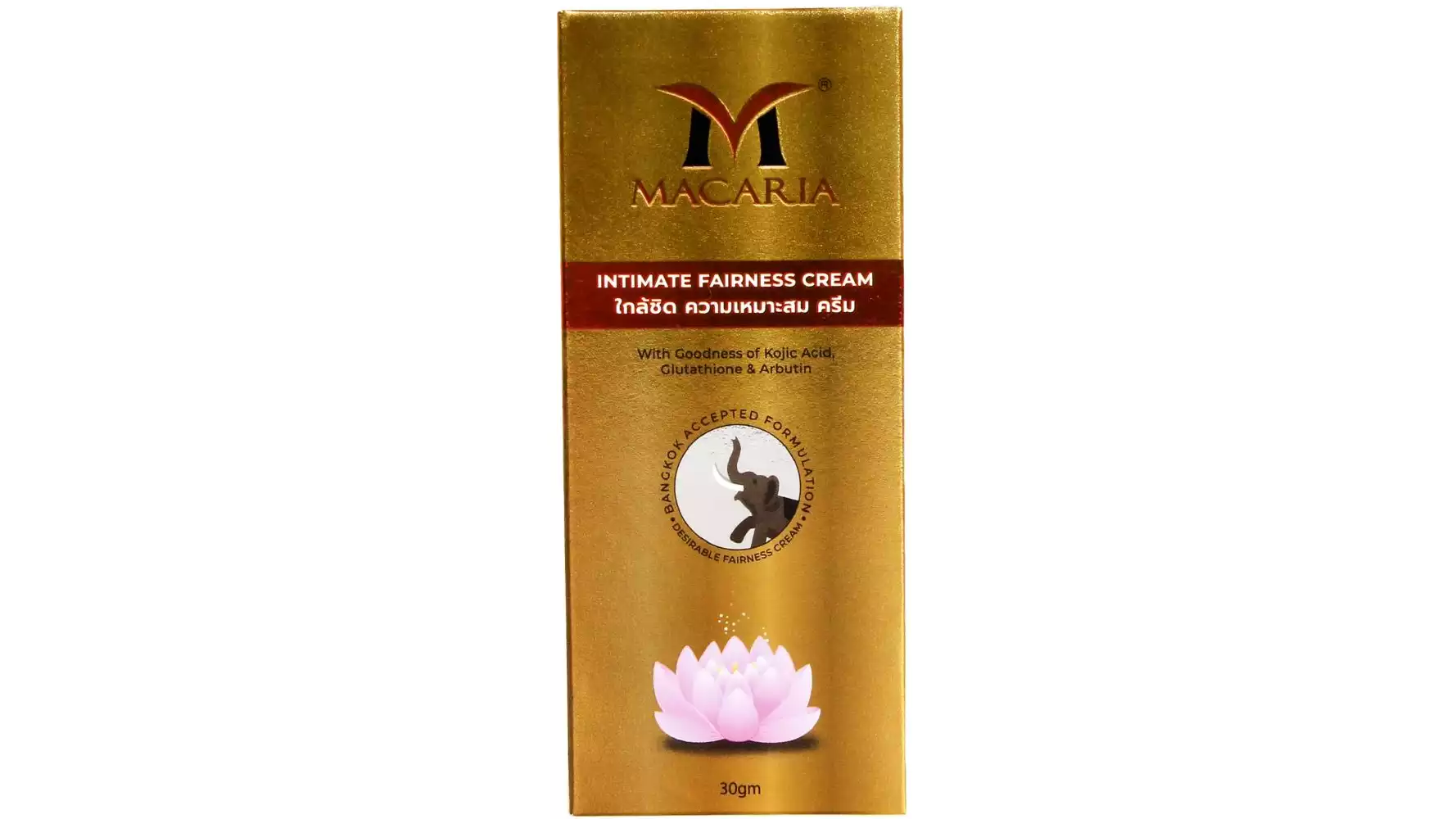 Macaria Intimate Fairness Cream {Bb Foundation Cream For Full Body Skin Whitening} (30g)