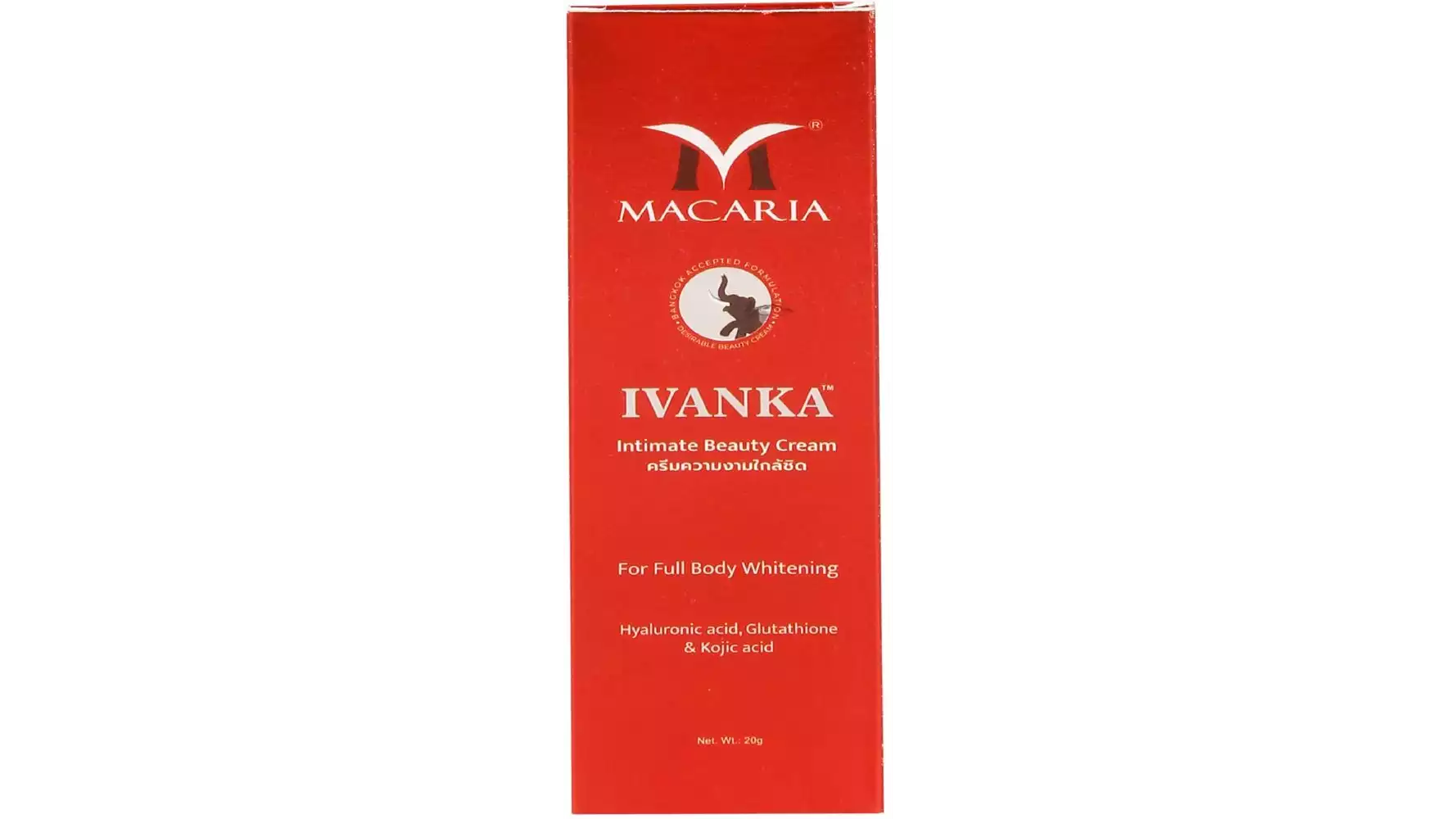 Macaria Ivanka Intimate Beauty Cream {Skin Whitening And Fairness Cream} (20g)