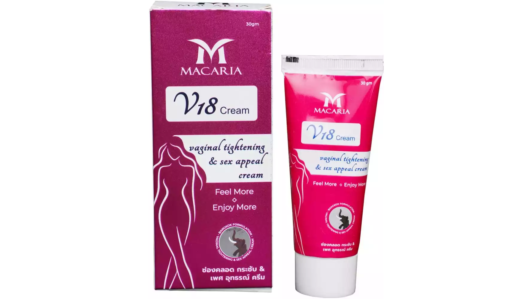 Macaria Virgin Again Cream (30ml)