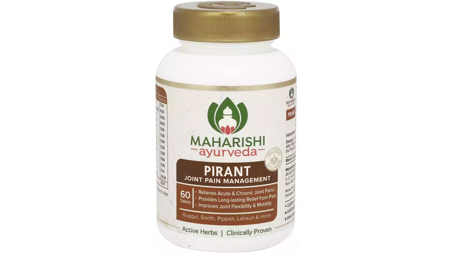 Maharishi Ayurveda Pirant Tablets (60tab)