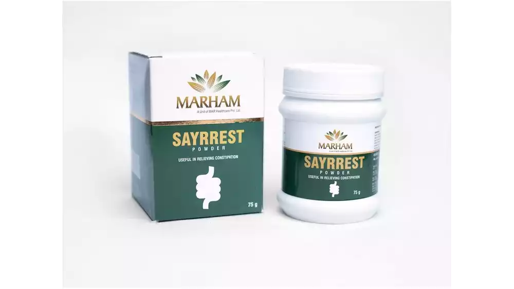 Marham Sayrrest Powder (75g)