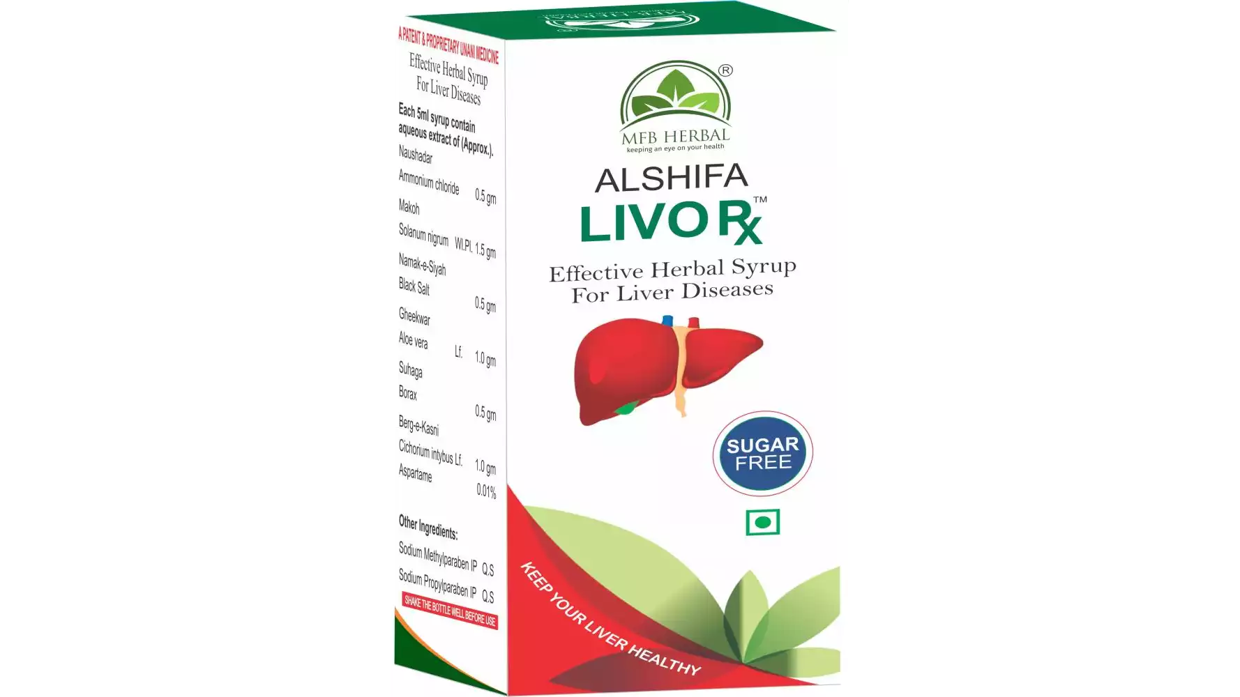MFB Herbal Livorx Syrup (200ml)