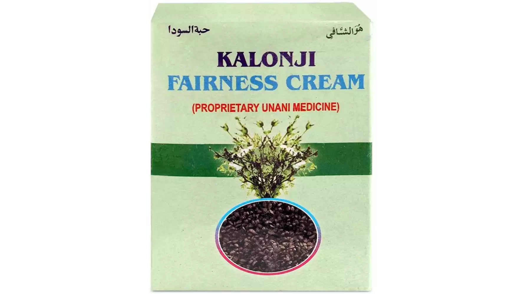 Mohammedia Kalonji  Fairness Cream (60ml)