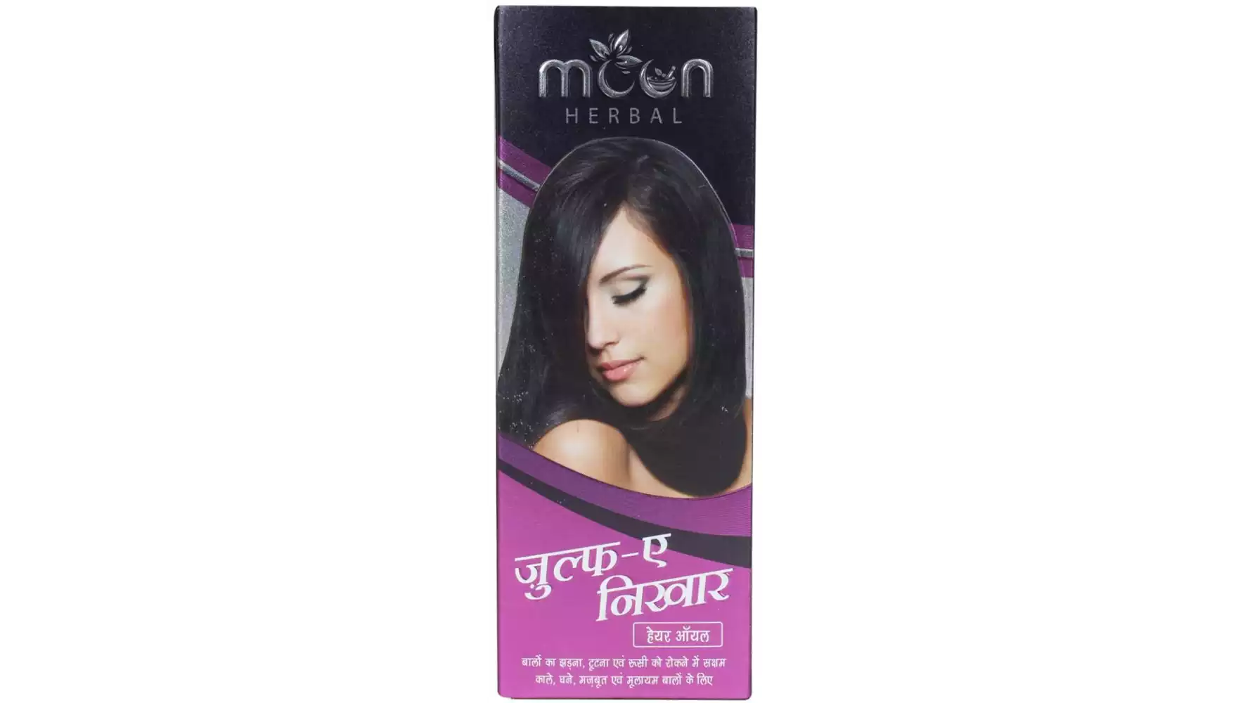 Moon Herbal Zulfe Nikhar Hair Oil (100ml)