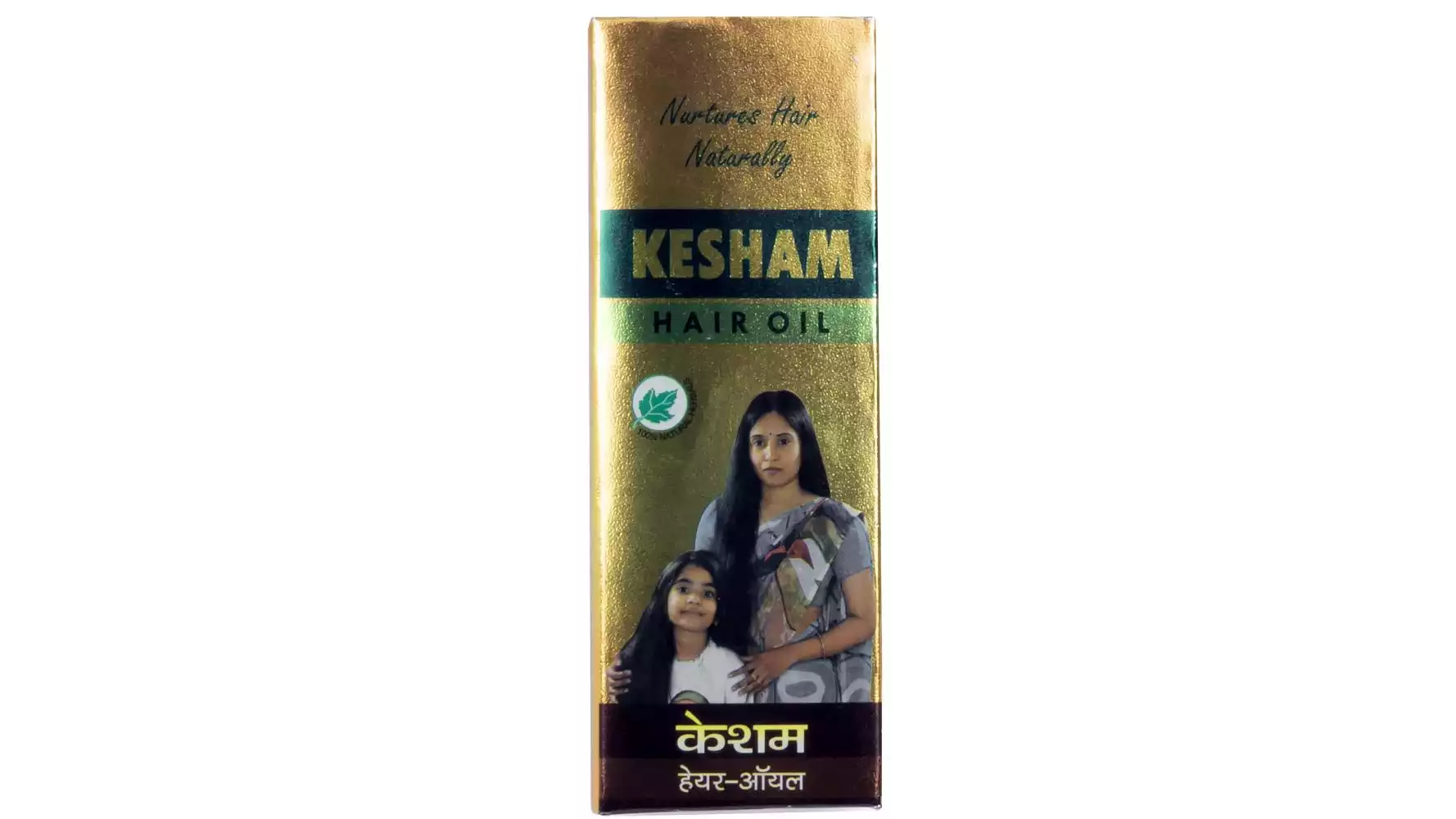 Mpil Kesham Hair Oil (100ml)
