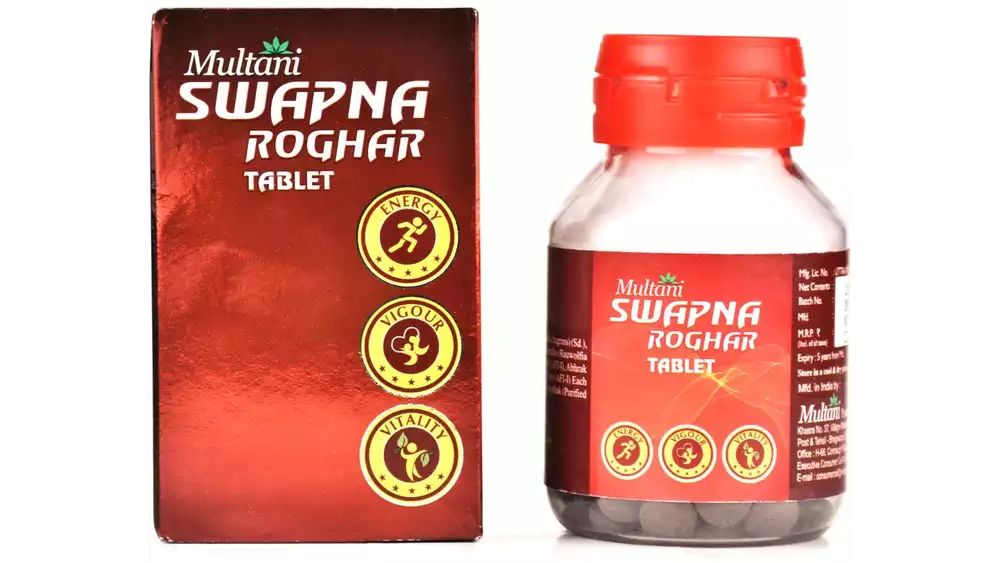 Multani Swapna Roghar Tablet (100tab)