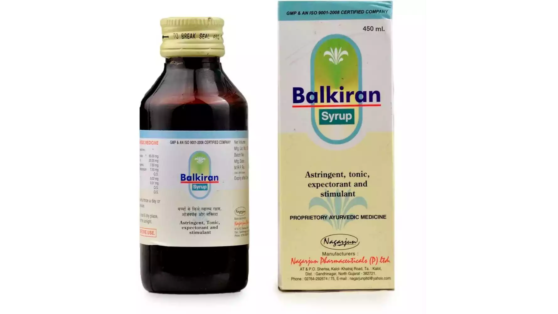 Nagarjun Balkiran Syrup (200ml)