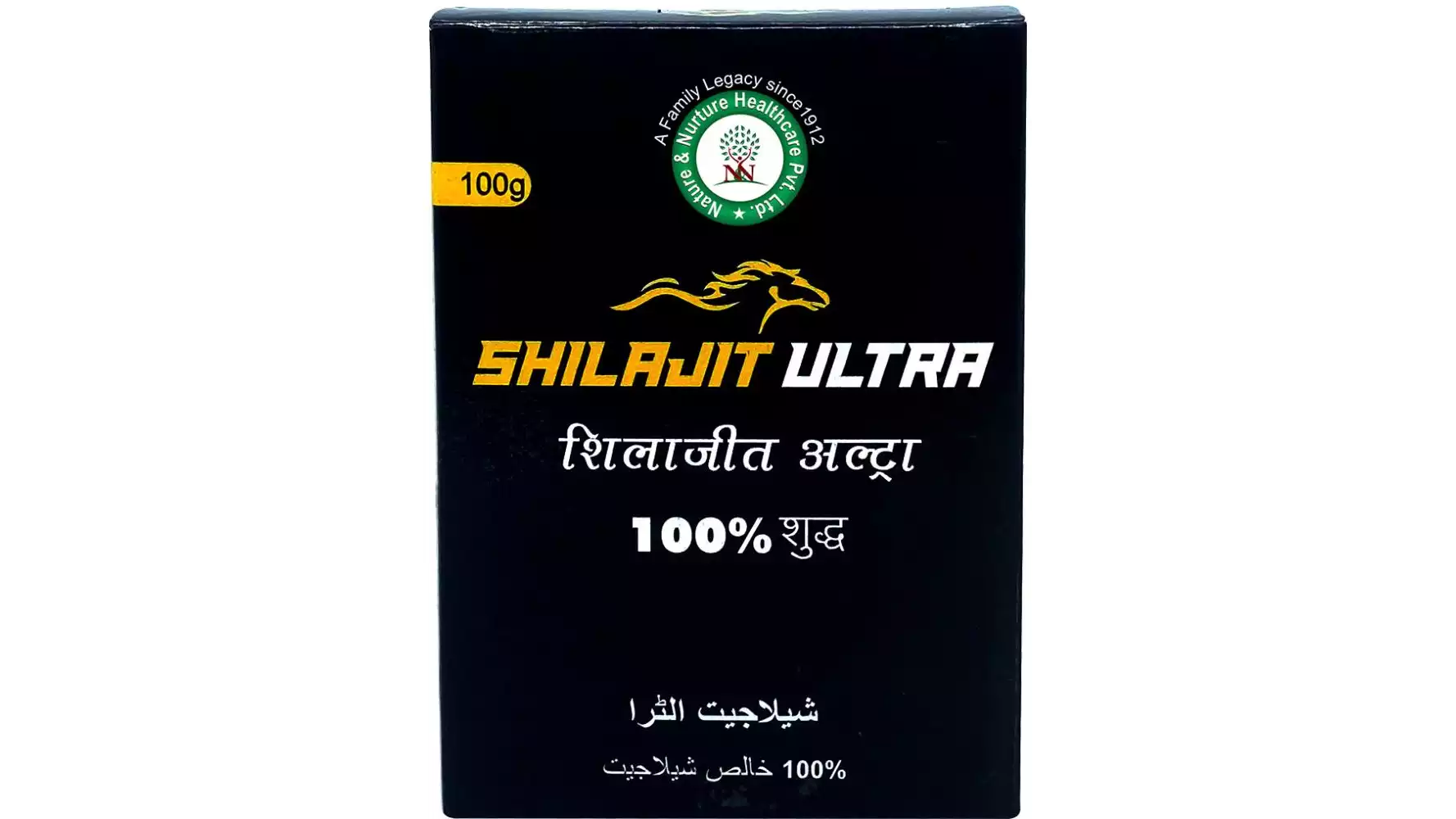 Nature & Nurture Shilajit Ultra (100g)