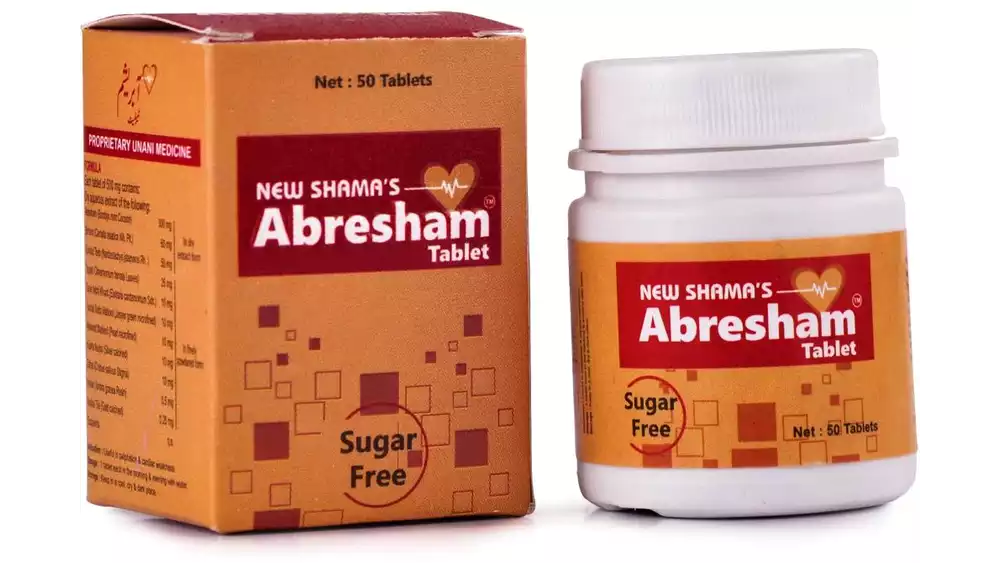 New Shama Abresham Tablets (50tab)