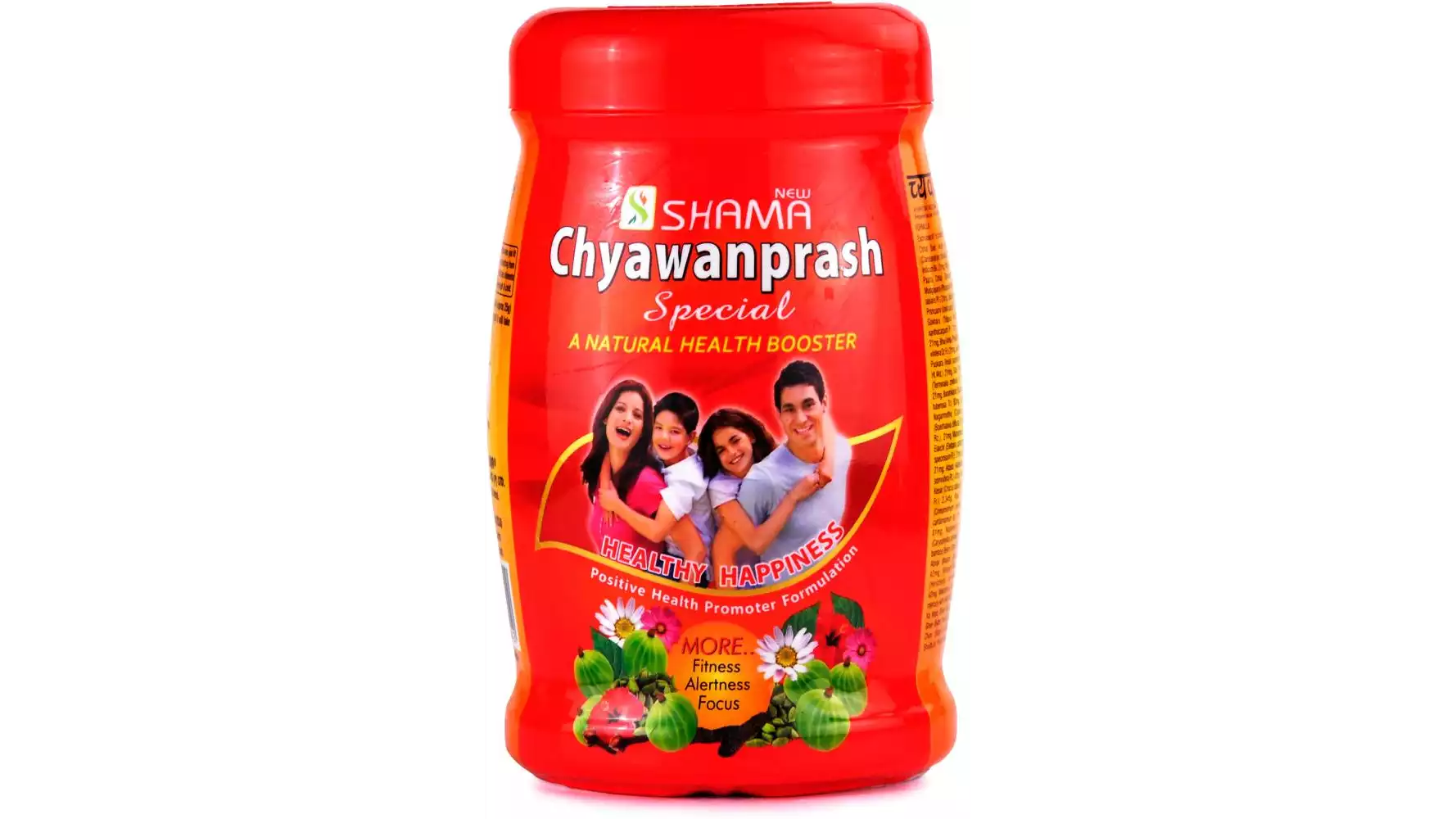 New Shama Chyawanprash Special (1kg)