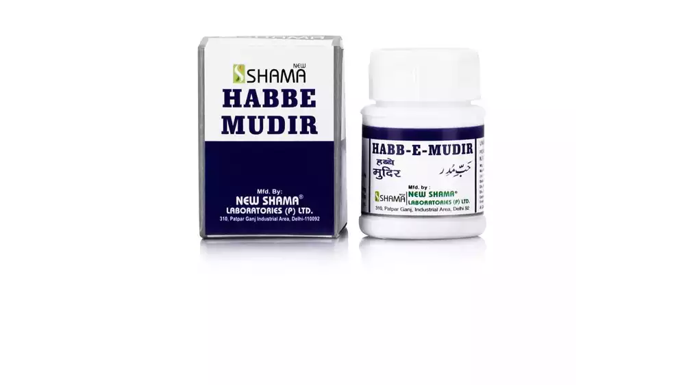 New Shama Habbe Mudir (12Pills)