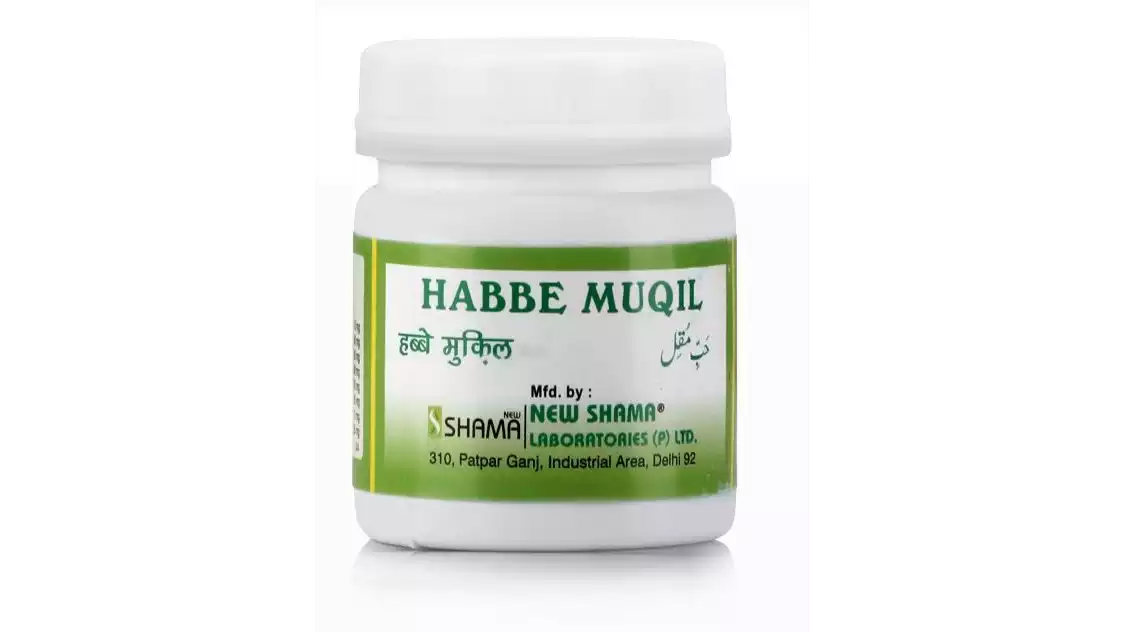 New Shama Habbe Muqil (50Pills)