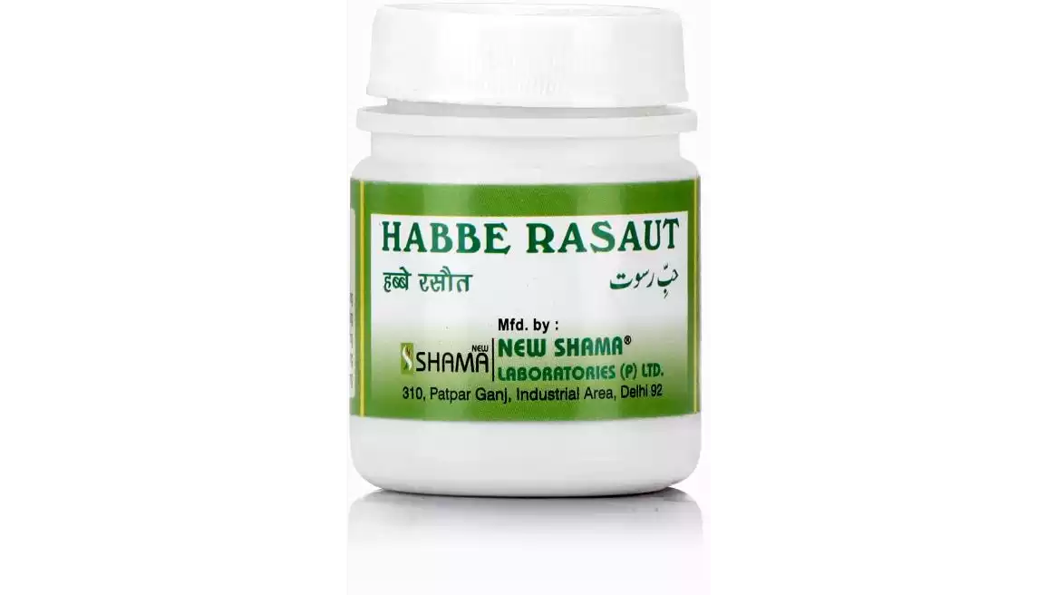 New Shama Habbe Rasaut (50Pills)