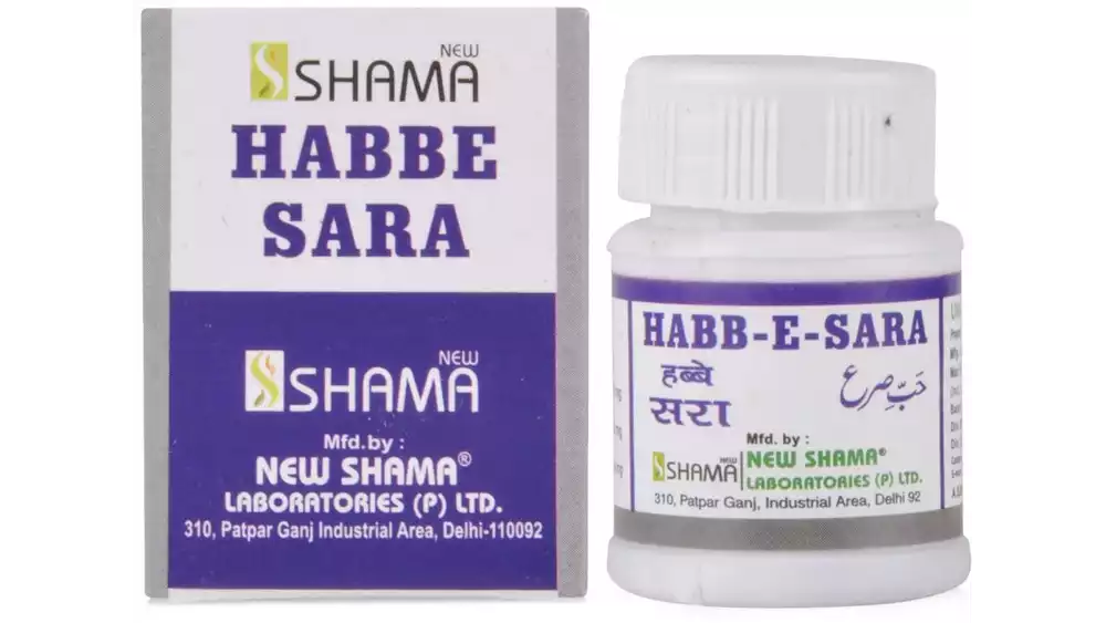 New Shama Habbe Sara (20Pills)