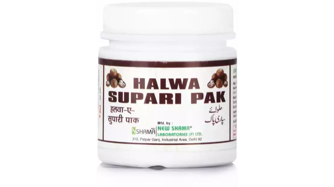 New Shama Halwa Supari Pak (250g)