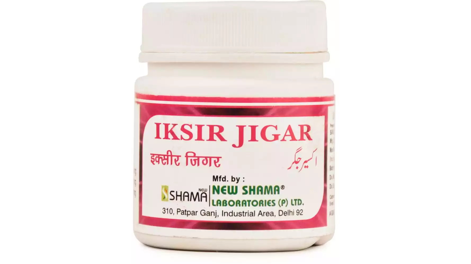 New Shama Iksir Jigar (100tab)