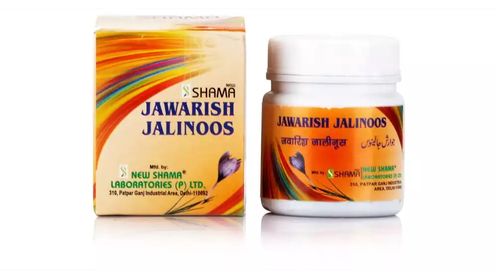 New Shama Jawarish Jalinoos (60g)