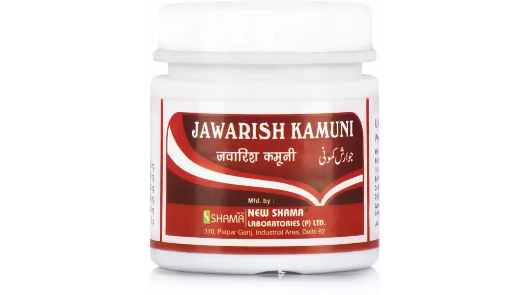 New Shama Jawarish Kamuni (1kg)
