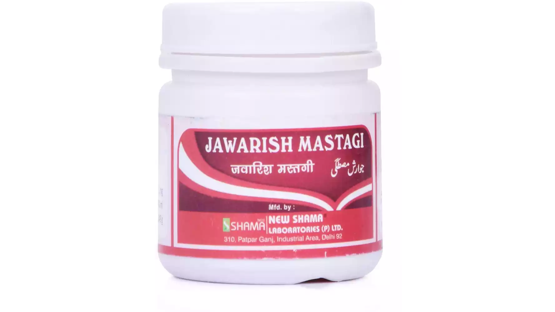 New Shama Jawarish Mastagi (125g)