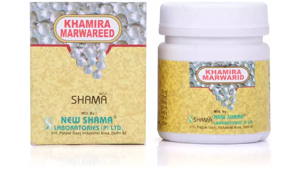 New Shama Khamira Marwareed (125g)