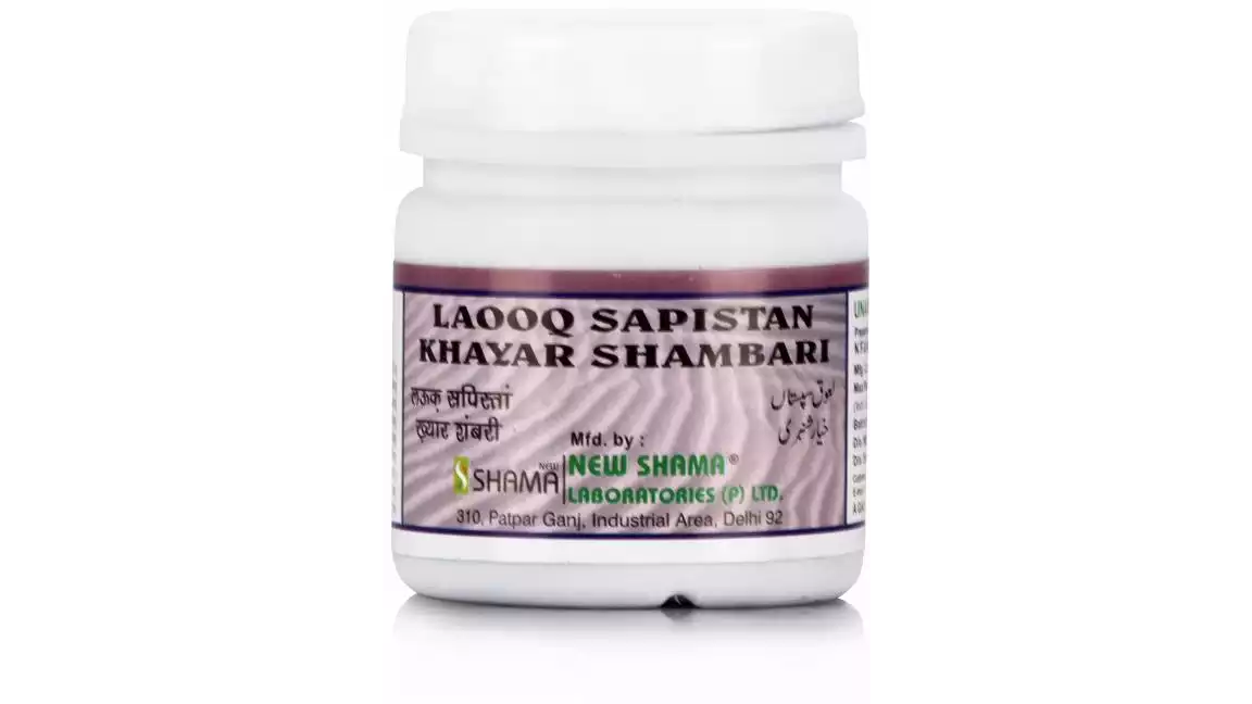 New Shama Lauq Sapistan Khyar Shambari (125g)
