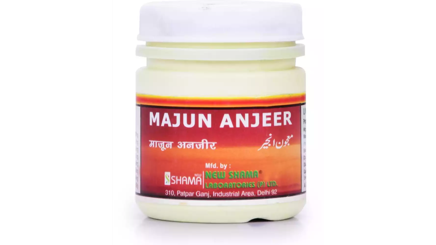 New Shama Majun Anjeer (250g)