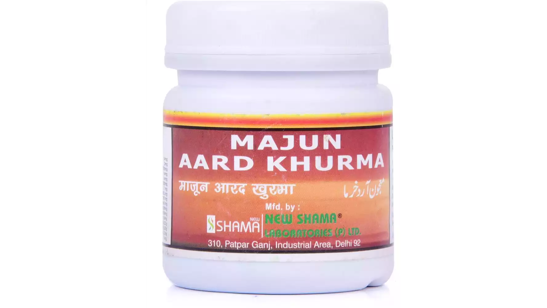 New Shama Majun Arad Khurma (125g)