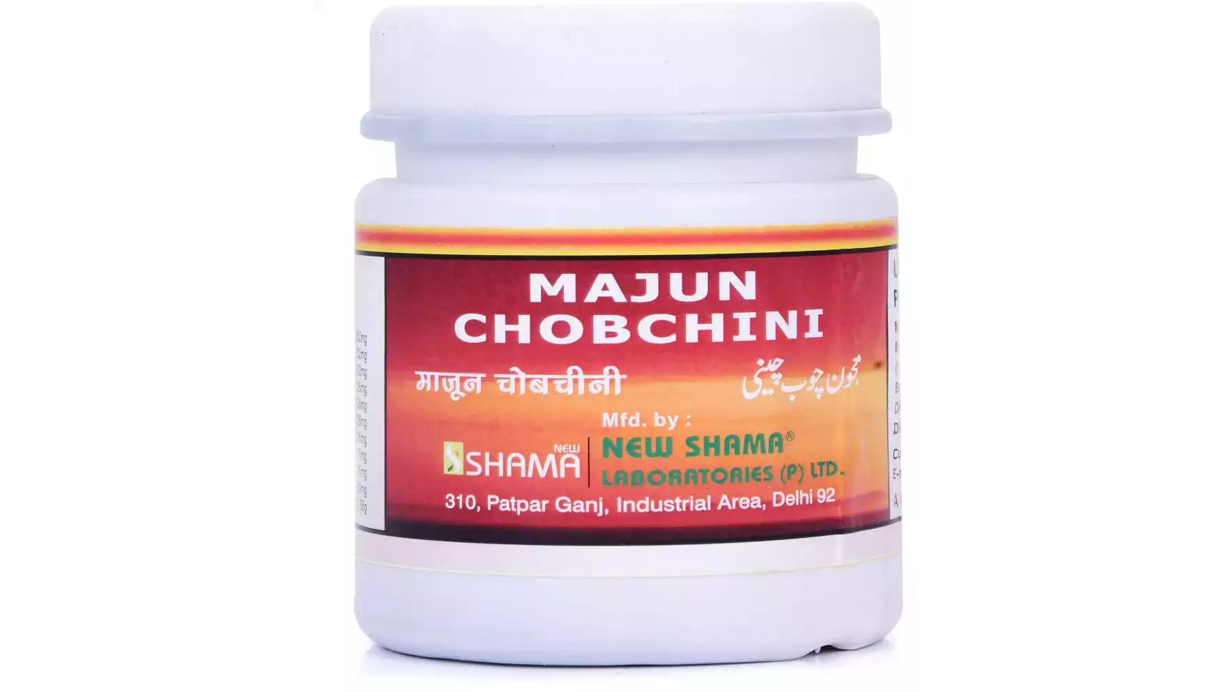 New Shama Majun Chobchini (125g)