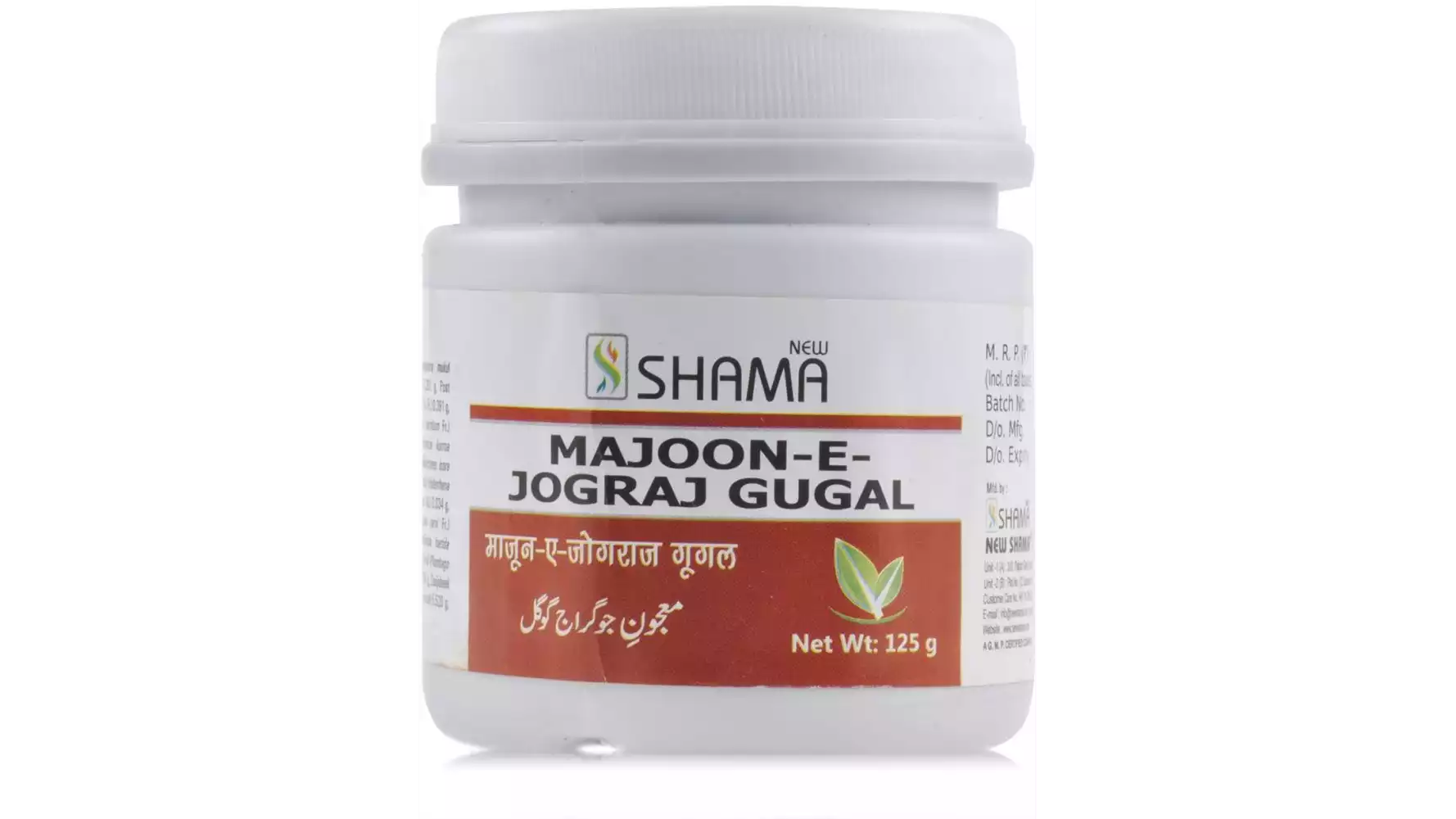New Shama Majun Jograj Gugal (125g)