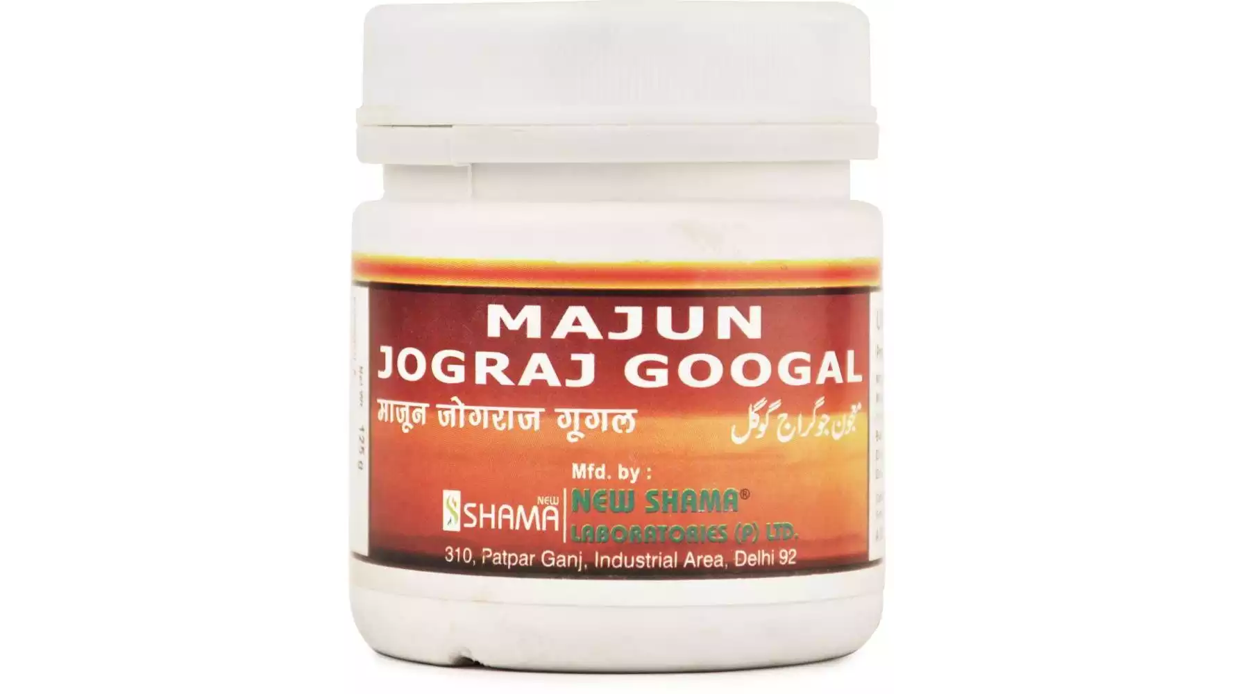 New Shama Majun Jograj Gugal (1kg)