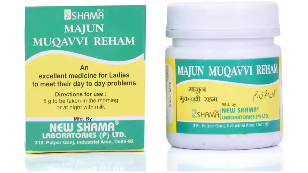New Shama Majun Muqavvi Reham (125g)