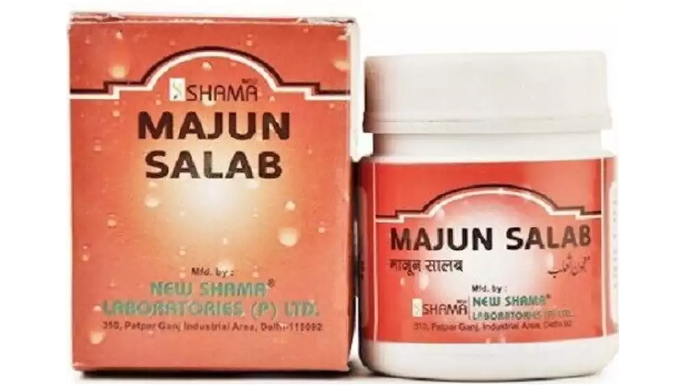 New Shama Majun Salab (1kg)