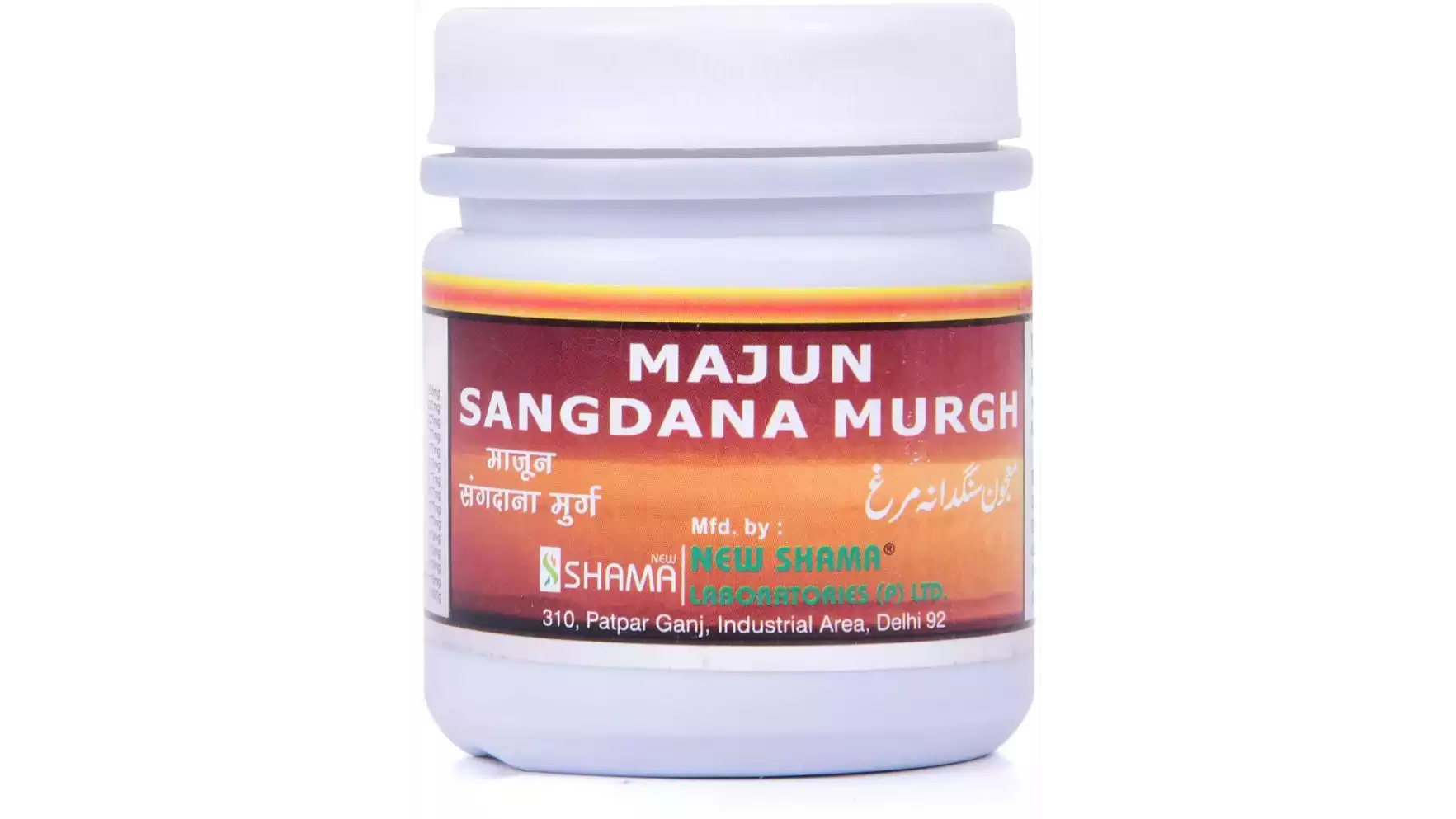 New Shama Majun Sangdana Murgh (125g)