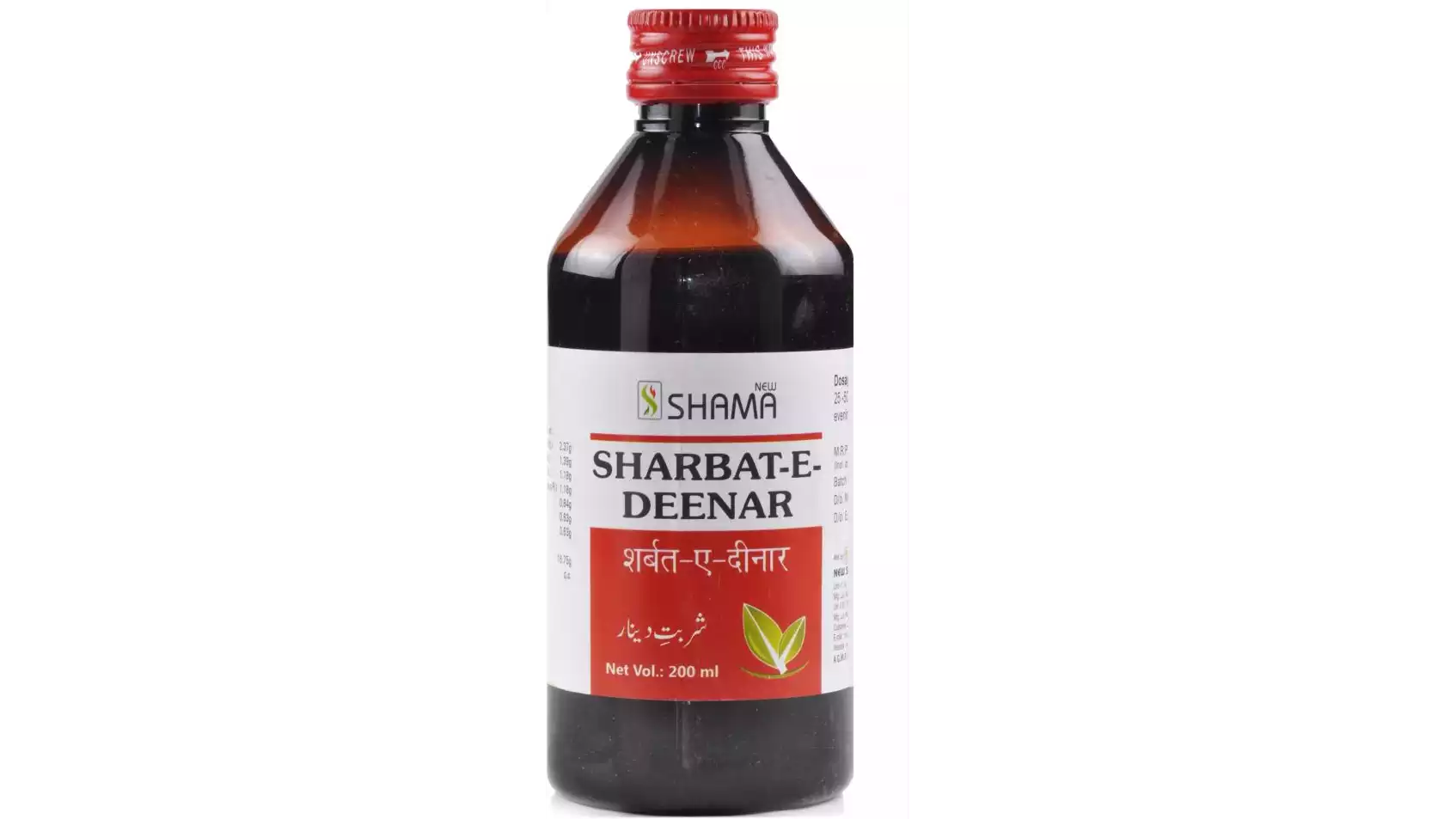 New Shama Sharbat Dinar (200ml)