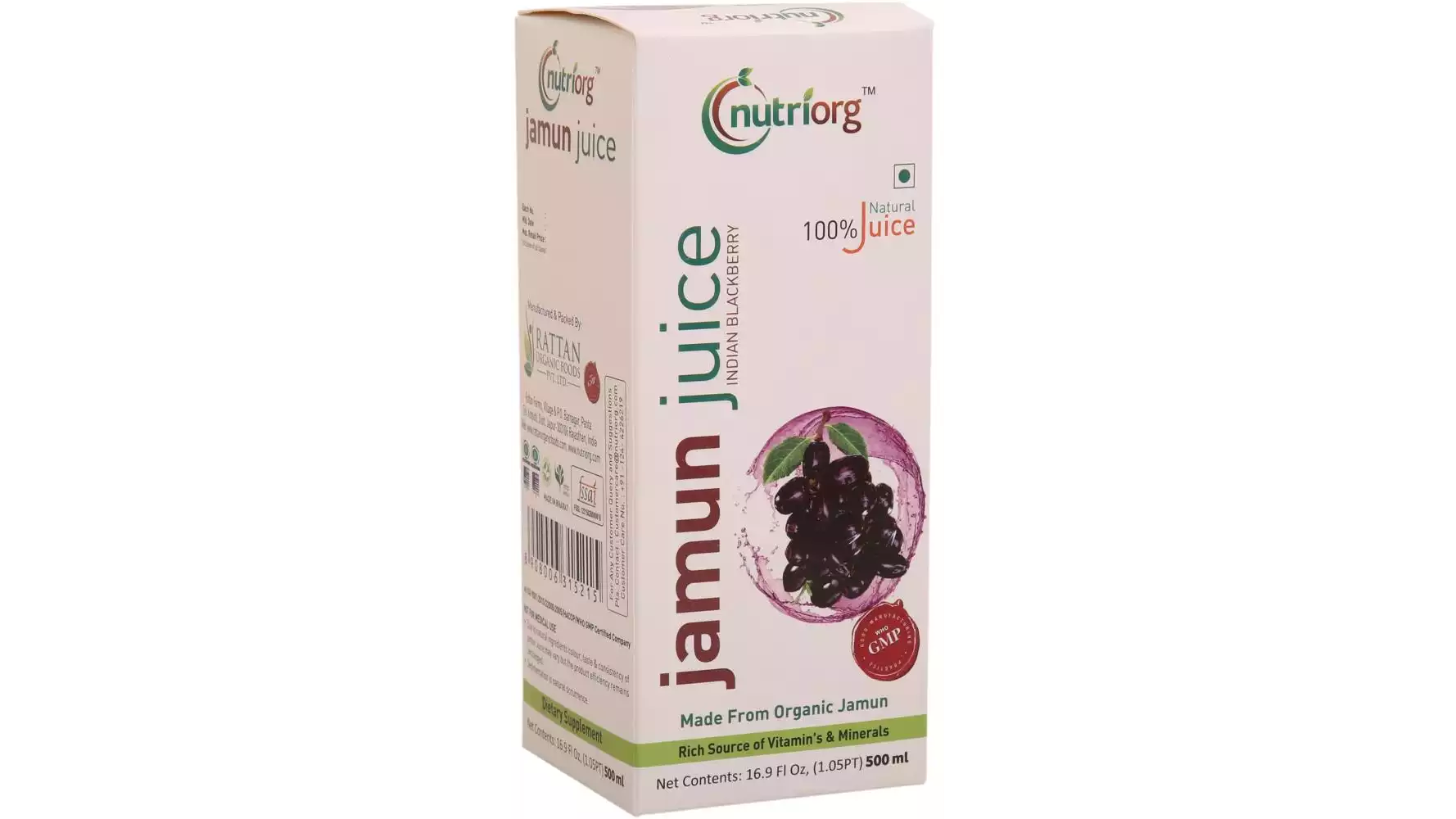 Nutriorg Jamun Juice (500ml)
