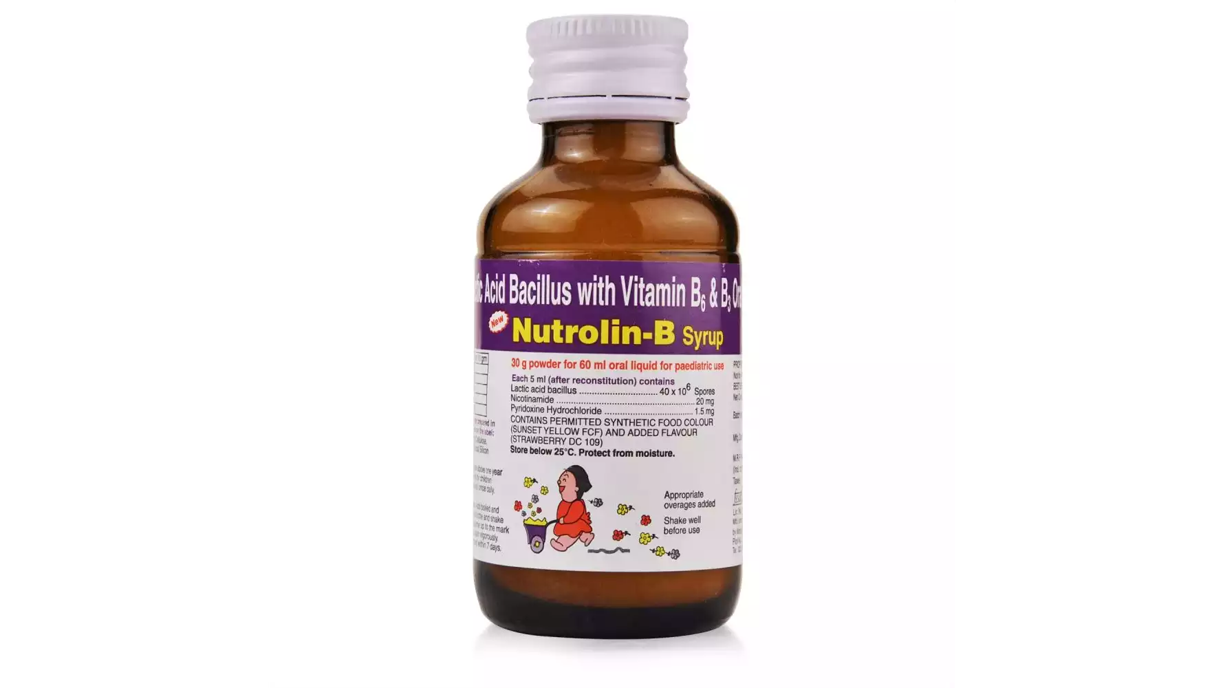 Nutrolin B Syrup (60ml)