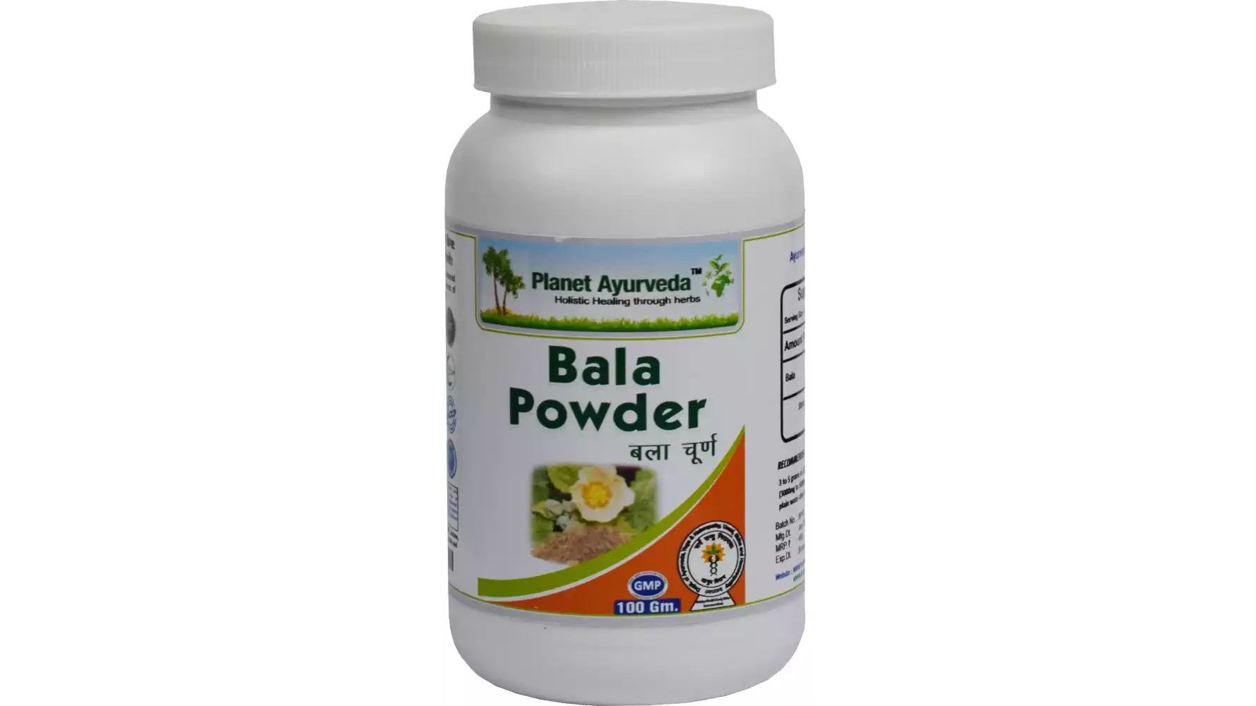 Planet Ayurveda Bala Powder (100g, Pack of 2)