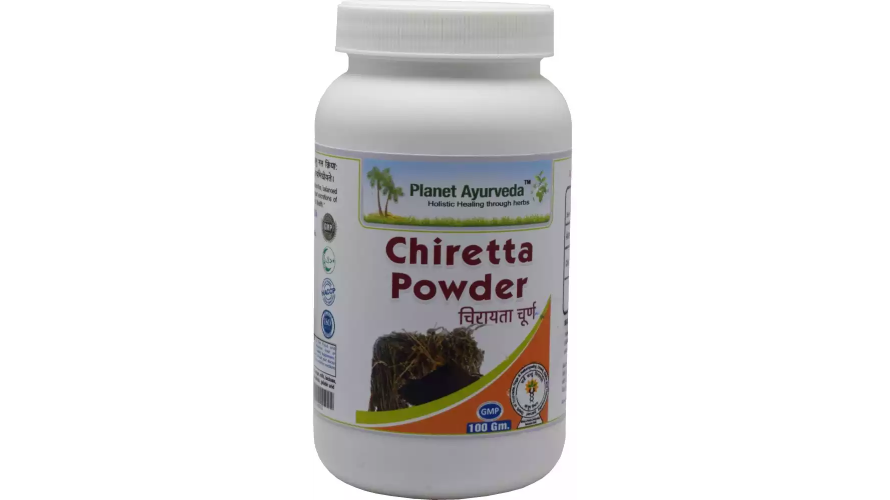 Planet Ayurveda Chiretta Powder (100g, Pack of 2)