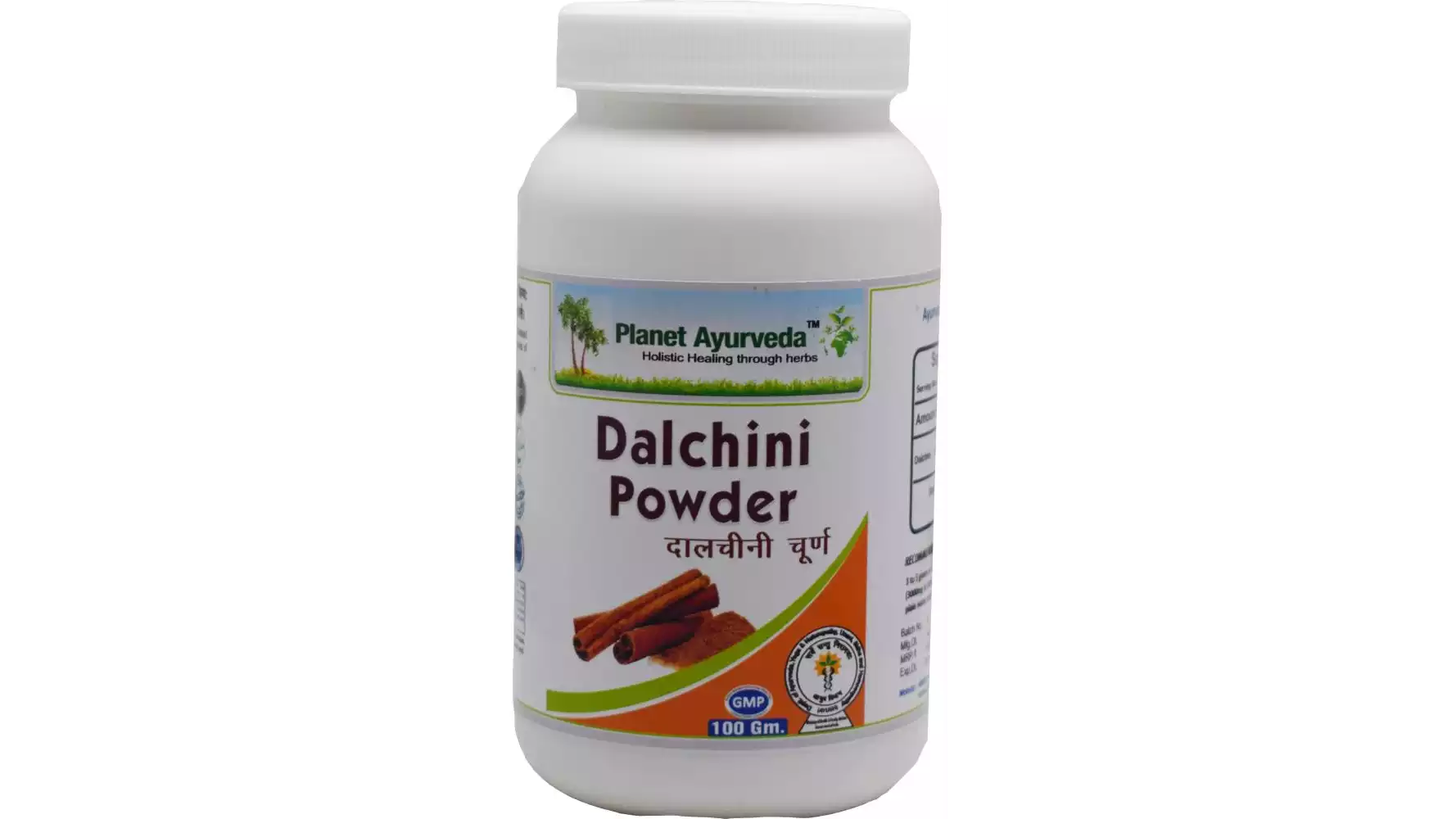 Planet Ayurveda Dalchini Powder (100g, Pack of 2)