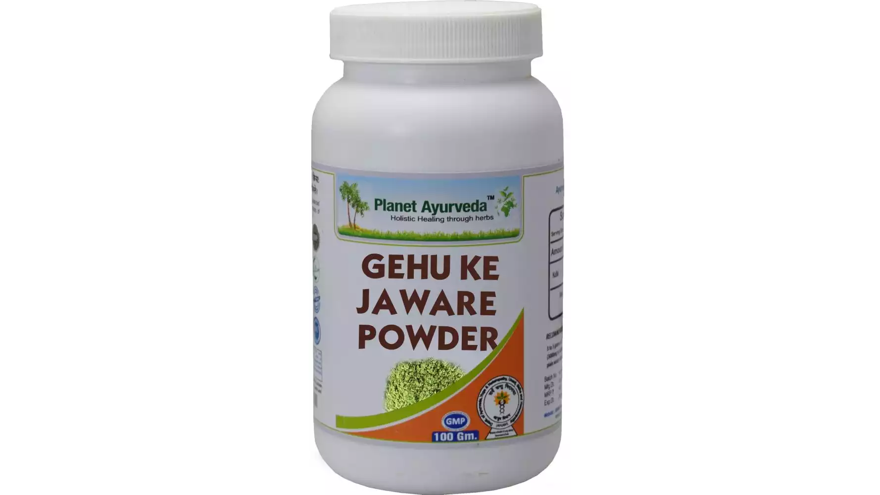 Planet Ayurveda Gehu Ke Jaware Powder (100g, Pack of 2)
