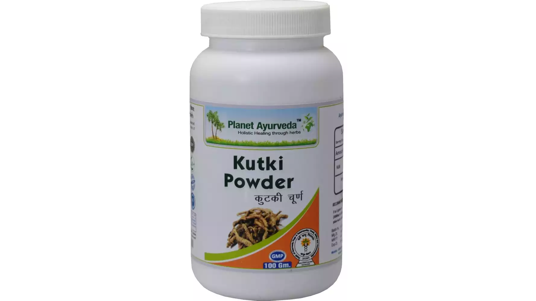 Planet Ayurveda Kutki Powder (100g, Pack of 2)
