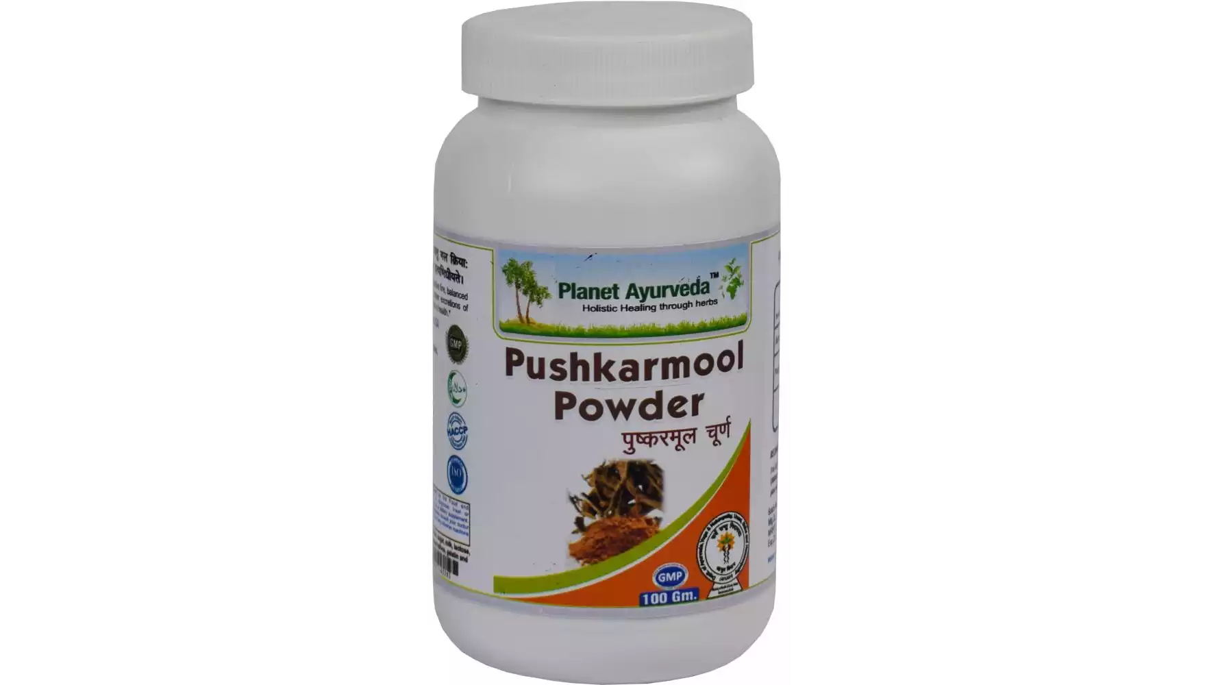 Planet Ayurveda Pushkarmool Powder (100g, Pack of 2)