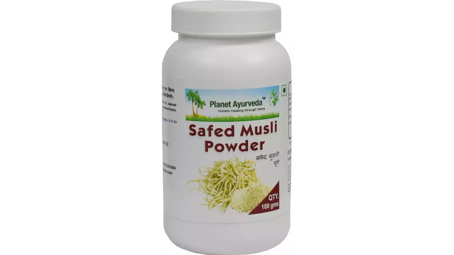 Planet Ayurveda Safed Musli Powder (100g, Pack of 2)