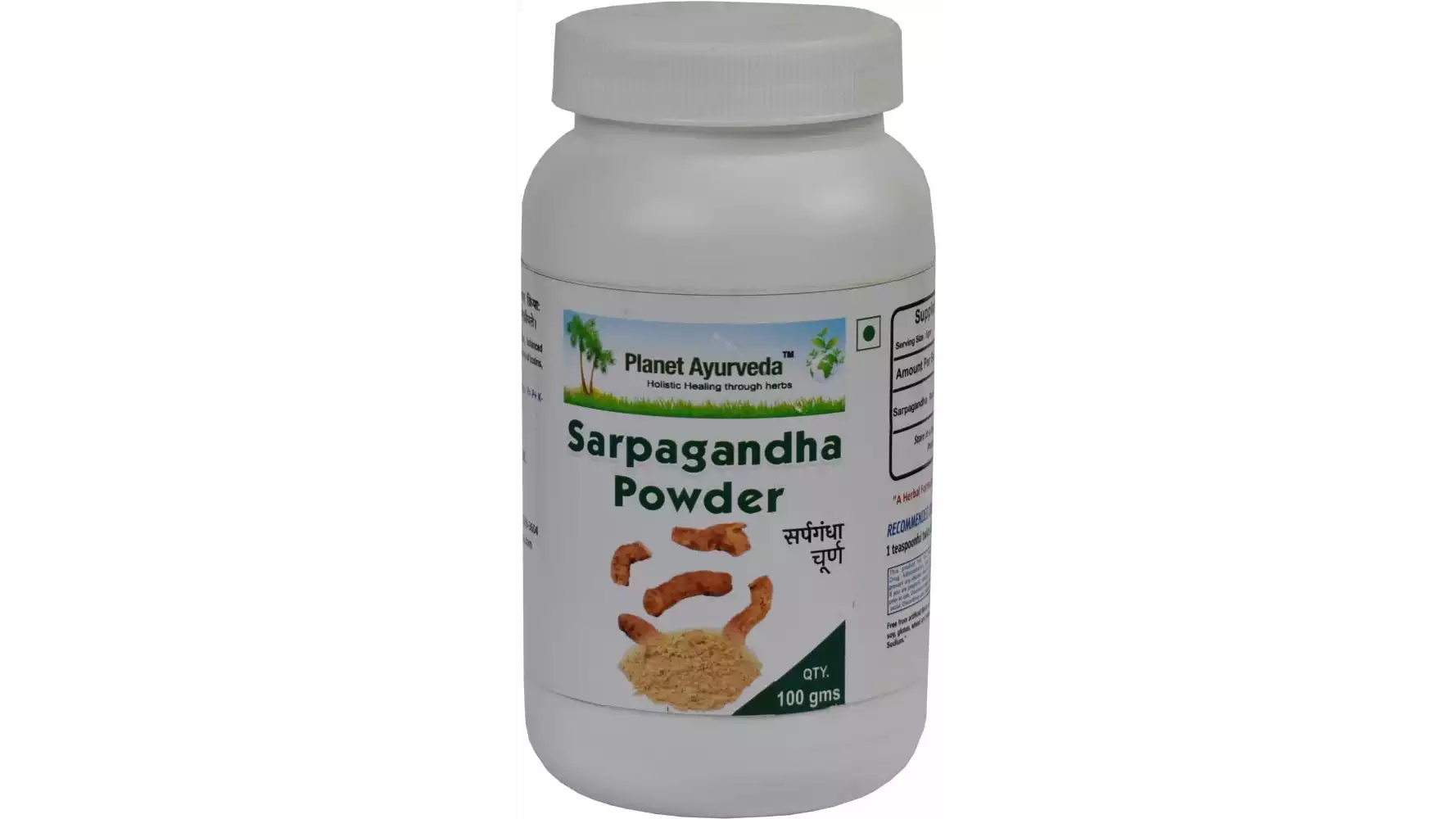 Planet Ayurveda Sarpagandha Powder (100g, Pack of 2)