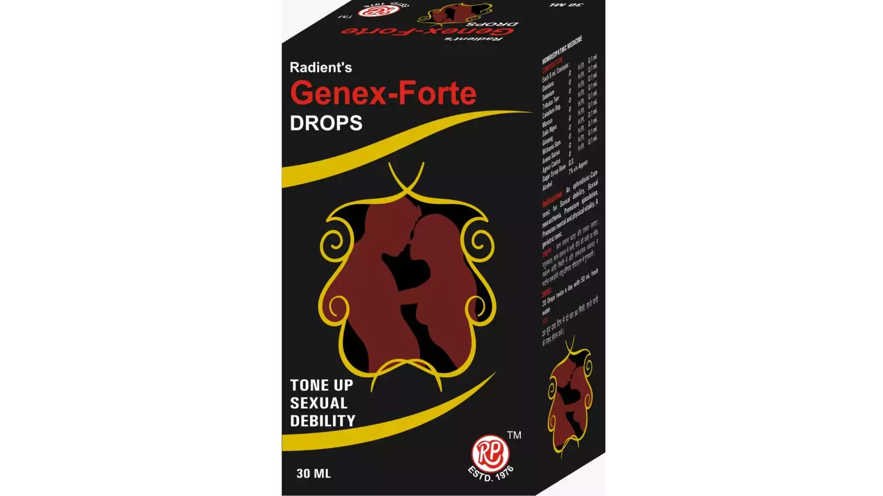 Radient Genex Forte Drops (30ml)
