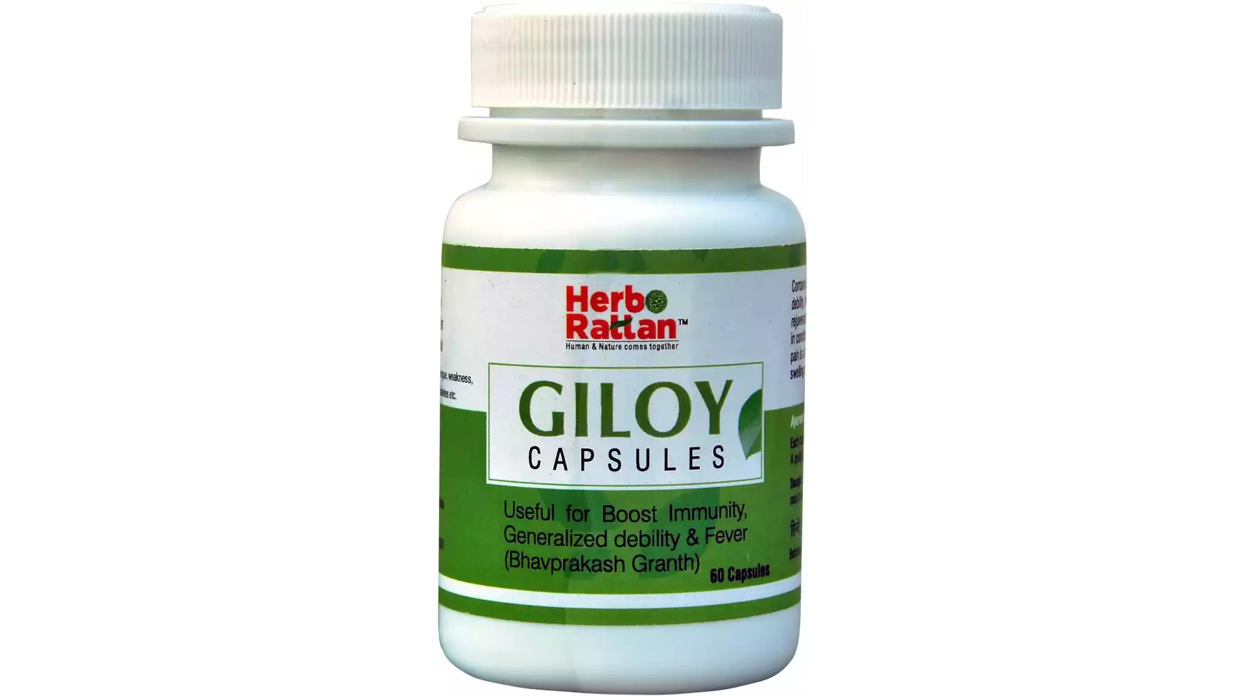 Rajni Herbals Giloy Capsule (60caps, Pack of 2)