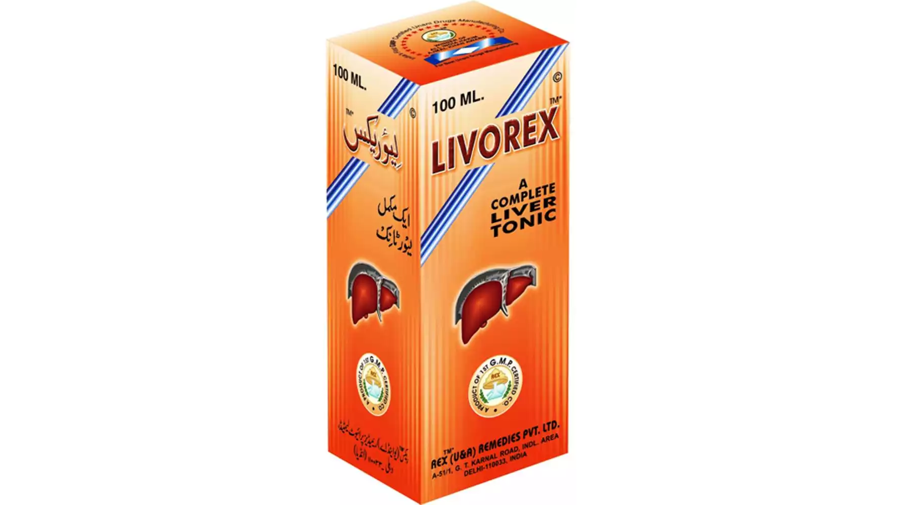 Rex Livorex Syrup (100ml)