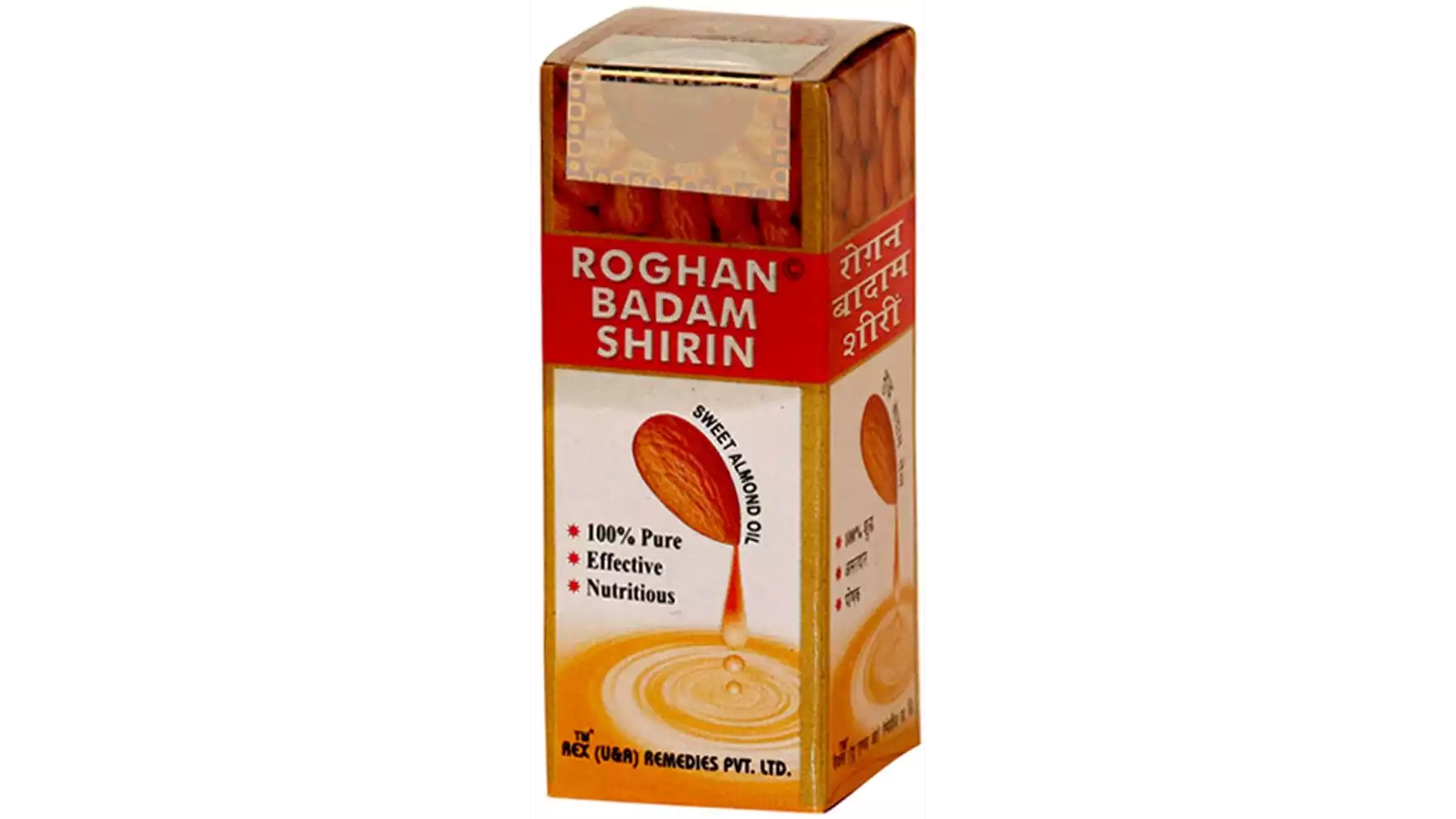 Rex Rogan Badam Shirin (10ml)